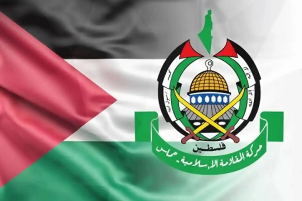 HAMAS'tan hareketi yasaklayan İsviçre'ye tepki