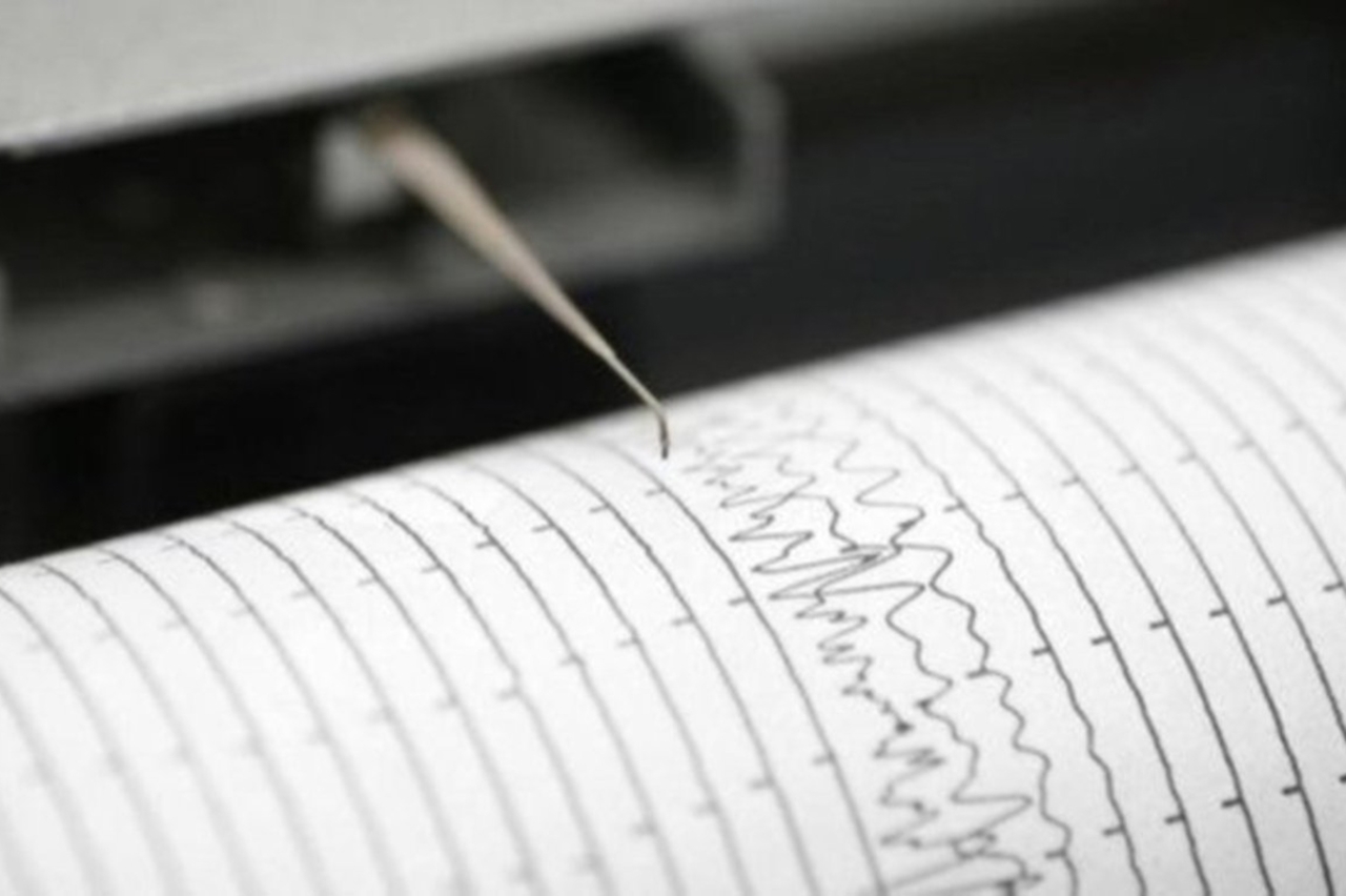 Kütahya'da 4 büyüklüğünde deprem