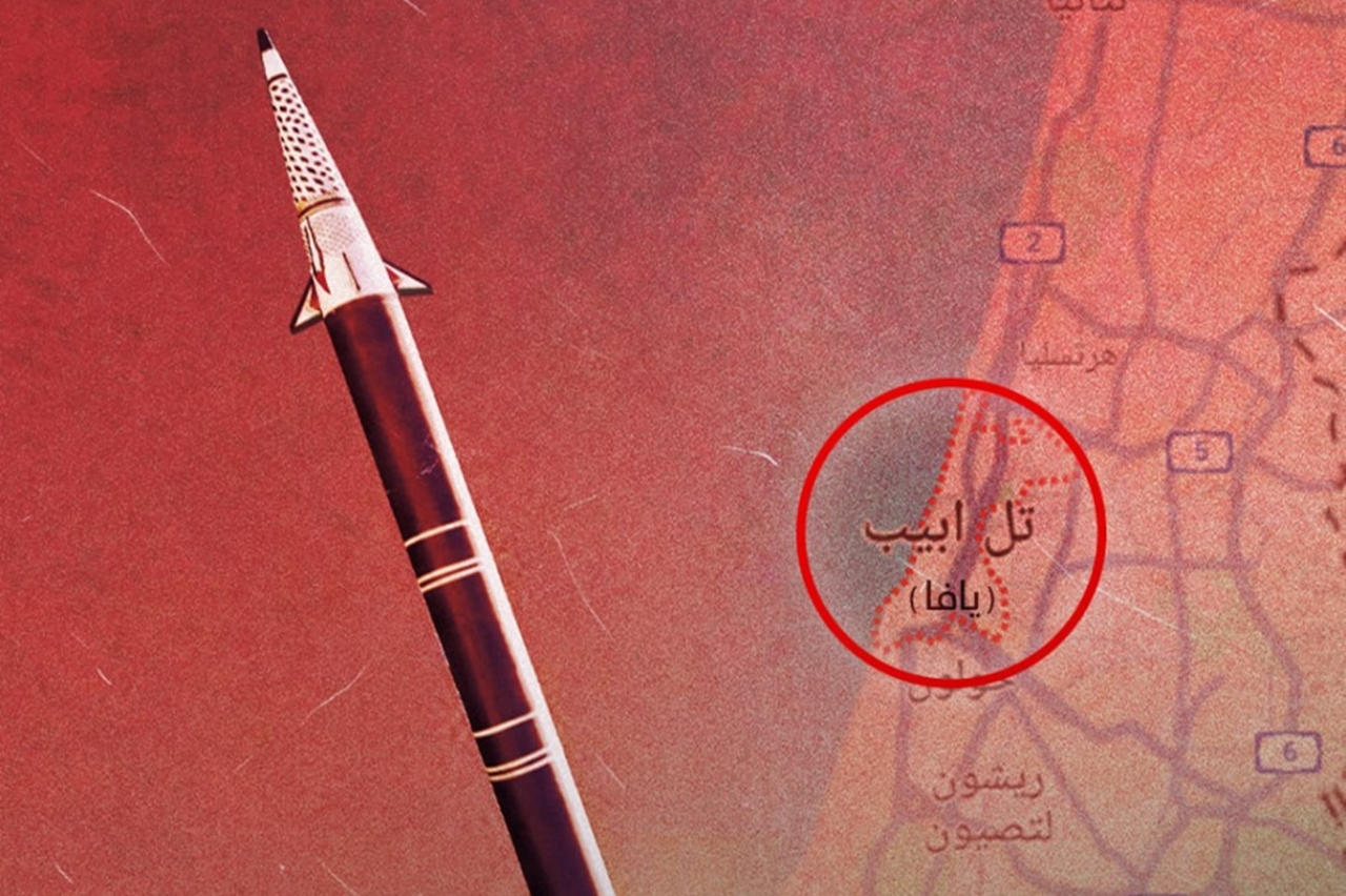 Ensarullah, işgal rejimi havalimanını hedef almaya devam ediyor