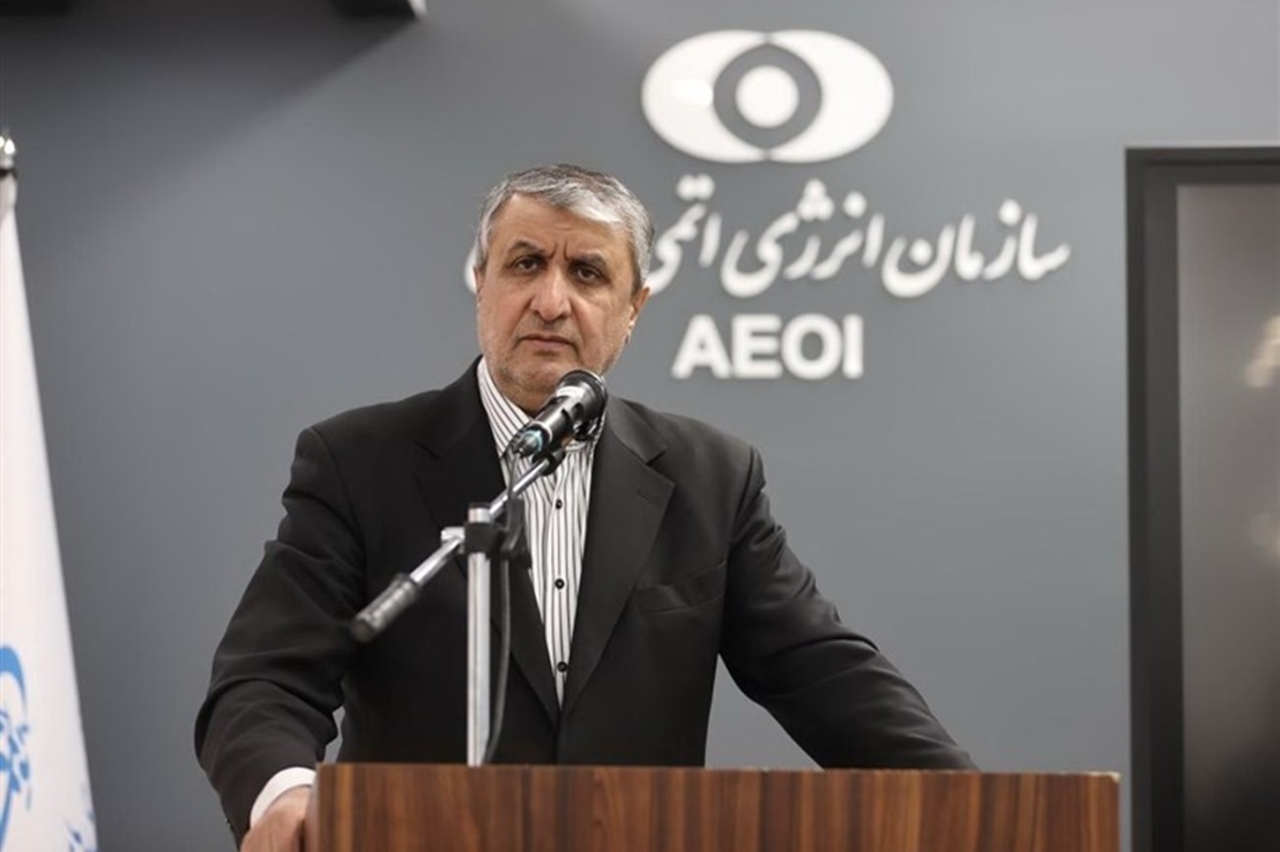 İran'dan nükleer tesislerin durumuna ilişkin açıklama