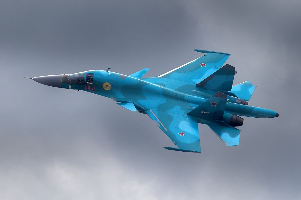 Ukrayna: Rusya'ya ait ″Su-34″ uçaklarını vurduk