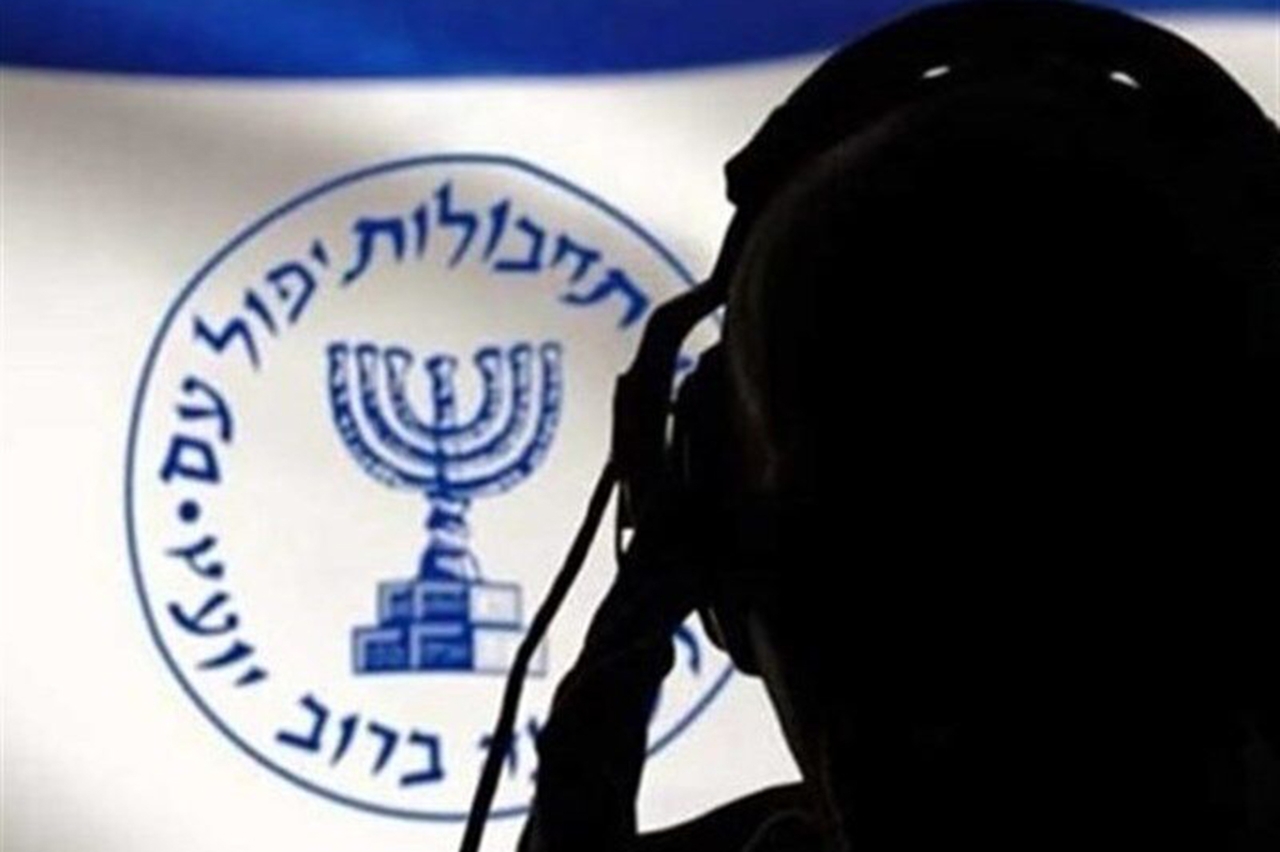 Tahran metrosunda Mossad ajanı şüphesiyle bir kişi gözaltına alındı