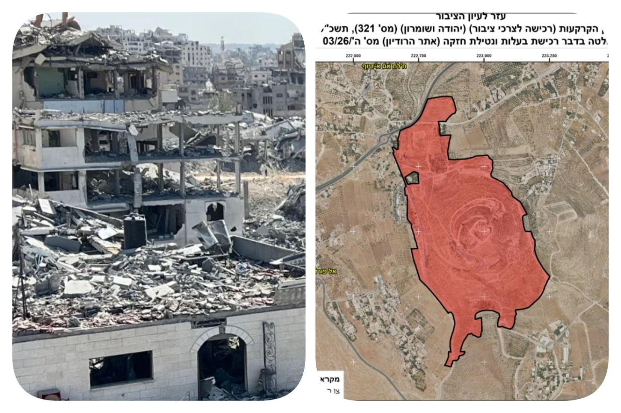 Katil israil zulmü iki taraflı sürüyor! Gazze'de katliam, Batı Şeria'da ilhak