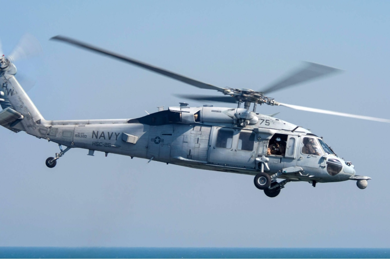 ABD helikopteri Arap Denizi'ne acil iniş yaptı: Bir kayıp