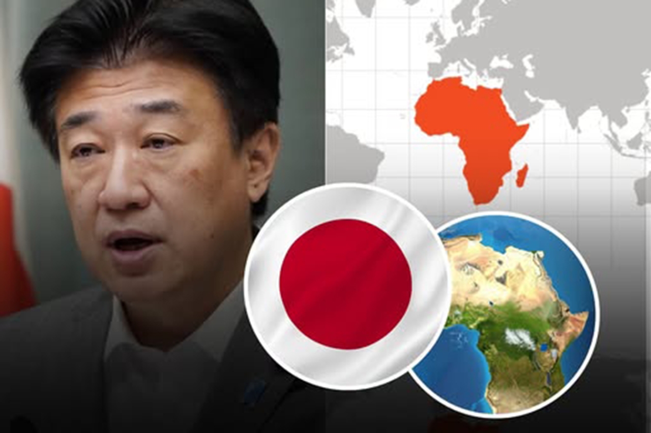 Japonya'dan BM'ye Kuril Adaları tepkisi