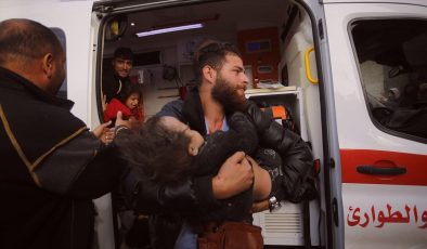 İsrail’in Gazze Şeridi’ne düzenlediği hava saldırılarında ölen ve yaralananlar oldu
